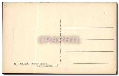Tebas — Medinet Habou, a entrada — LL — Verso