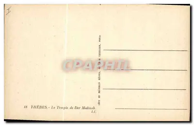 Tebas - Templo de Der el Medineh - LL — Verso
