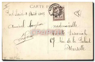 Sfinge e Pirâmides — Lembrança de PORT-SAID — Grimaud e Manicos — Verso