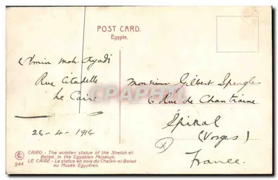 Estátua de madeira de Shalikh-el-Beled — Museu Egípcio — Edição CAIRO 244 — Verso