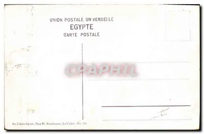 Tempel van Luxor — sterrennacht — POSTES ÉGYPTIENNES — Achterkant