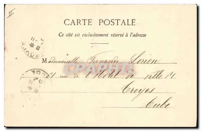 Saint-Étienne - Pałac Sądowy — wydawca: Nowe Galerie, Saint-Étienne, nr A.880 — Rewers