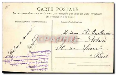 Saint-Brieuc — Palácio de Justiça — A.G. n°27 — Verso