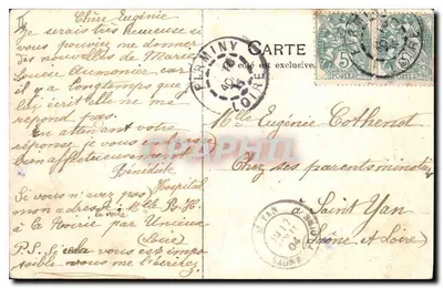 Saint-Étienne. Pałac Sądowy — Nr 9 — nieznany wydawca — Rewers