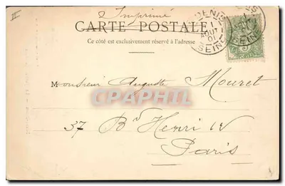 Saint-Denis — Sprawiedliwość Pokoju — L'Hosta i Canaegrain, Paryż — Rewers