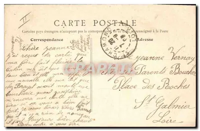 Saint-Chamond (Loire) — Urząd Miasta i Sądu Prawa Wspólnotowego — B. F., Paryż — Rewers