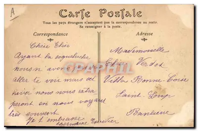 Auvergne — Una Nozze — ND Phot — Verso