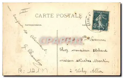 Meninas jovens com sapatos de madeira — E.A. — Tipos e Trajes de Anterome — Verso