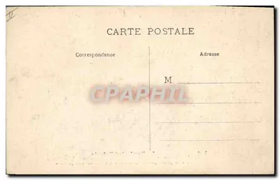 W Bourbony — Ronda Dzieci — wydawca nieznany, nr seryjny 3416 — Rewers