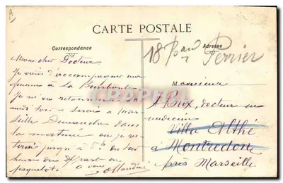 Tancerze w strojach folklorystycznych — La Bourrée d'Huberono — wydawca nieznany, n°26 — Rewers
