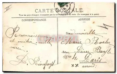 BONJOUR d'Auvergne — Uma bourrée — L'Rhondelle, Paris — Verso