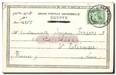 Pirâmide de Sakkarah — Egito — Lichtenstern & Harari, Commissions-Agents, Cairo, n°195 — Verso