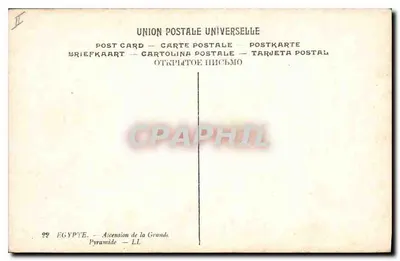 Egito — Ascensão da Grande Pirâmide — LL. — Verso