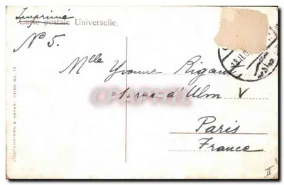 Subida na pirâmide — Editor C.A. — N°5 — Verso