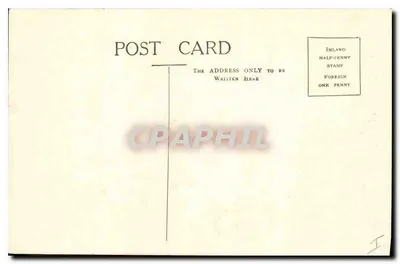 Sarcophague Tochet-Her — British Museum — Romerand Gravure, n°29776 — Rewers