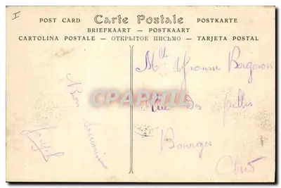 Tours — Pałac Sądowy ; plac Pałacu Sądowego ; bulwar Béranger — ND Fot. — Rewers
