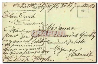 Scène de danse et de musique — L'Auvergne pittoresque — éditeur 'République Française' n°161 — Verso