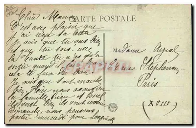 Em Auvergne - 31. Nossas gentis Laitières — texto poético impresso, jumentos e carruagem — Verso