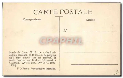 Scribe Aménothès ajoelhado — lê o rolo de papiro, carrega a caneta de tinta nas costas — Museu do Cairo, No. 8, F. D. Perez — Verso