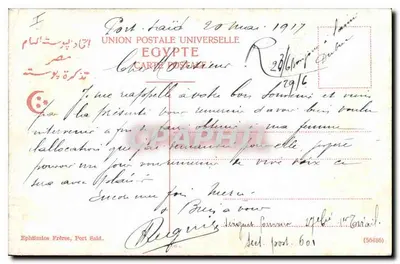 Cairo. Escalando as Pirâmides — Editor: Ephrémios Frères, Port Said — Verso