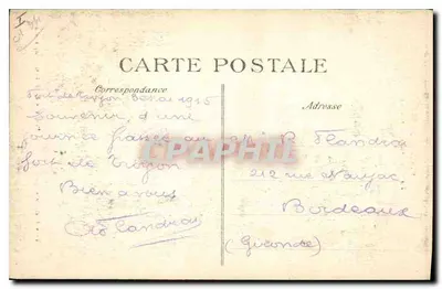 Fort de Troyon — Drzwi i Wejście, stan obecny — Własność Pana Dziekana z Troyon — Rewers