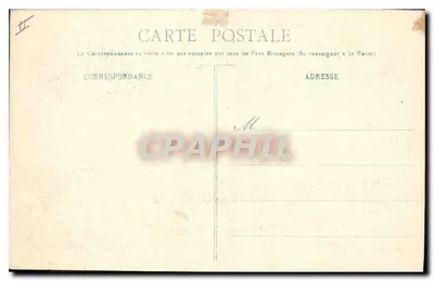 Tours - Hotel de Ville e Palácio de Justiça — Fot. N.E. — Verso