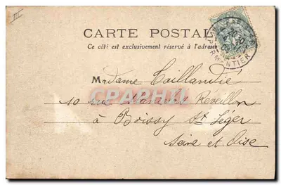 Bourrée z Auvergne — scena tańca i muzyki — M.T. I.L. n°302 Vis-à-Vis — Rewers