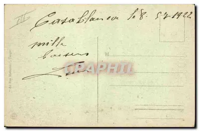 Tanger - Pałac Sądowy i więzienie — wydawca Anon. (Tanger) — Rewers