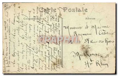 Vermenton (Yonne) — Sąd Prawa i Ulica Narodowa — Toulot, Wydawca, Auxerre — Rewers