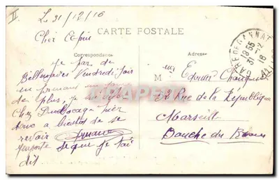 Cảnh tiệc tại Maisonnette — LE BOURBONNAIS, số 3064 — Mặt sau