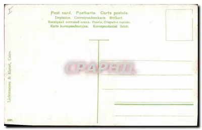 Núbia — Gherf Hussein — Lichtensten & Harari, n° 820 — Verso