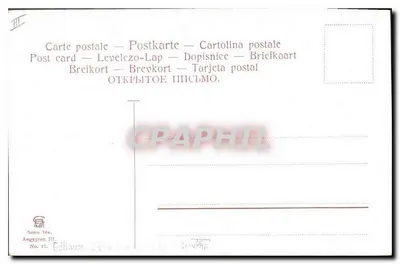 Cortile del tempio di Medinet Habu — Egitto — editore Levante, serie 17 — Verso