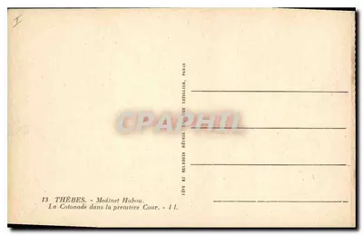 Tebas - Médinet Habou - A colunata na primeira coura — Verso