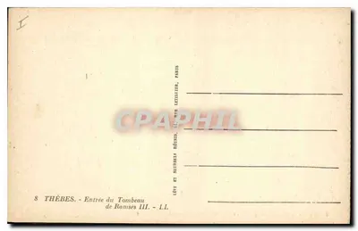 Teby — Wejście do grobu Ramsesa III — LL — Rewers