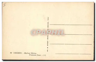 Tebas - Médinet Habou - Primeira Cour - LL — Verso