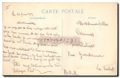 Arras — Hôtel-de-Ville après le bombardement du 21 octobre 1914 — Éditions de la Poste — Verso