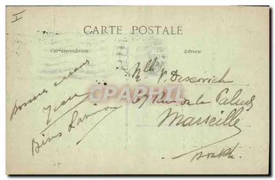 1918 में अल्बर्ट — बेसिलिका — गोमिकोर्ट स्ट्रीट से लिया गया दृश्य — पीछे