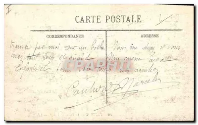 Verdún — El Palacio de Justicia — LL. n°36 — Reverso