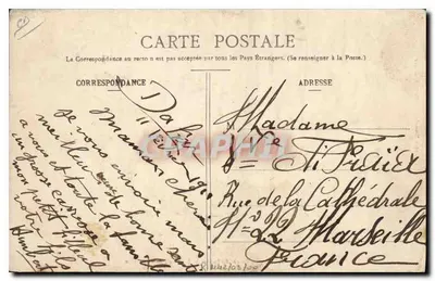 Dakar - El Palacio de Justicia el día de la inauguración — Colección Nueva, Mme Bouchin — Reverso