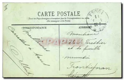 TUNIS — Pałac Sprawiedliwości — LL. — nr 146 — Rewers