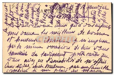 Meknès (Marokko) — Het gerechtshof — Achterkant