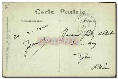 TUNIS — Pałac Sądowy — JND Fot. n°196 — Rewers