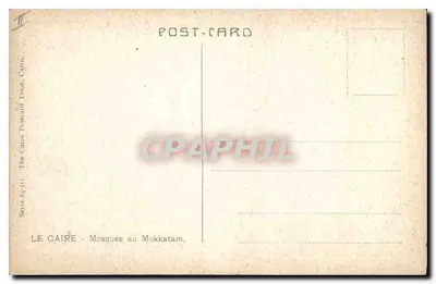 Kair — Meczet na Mokkatam — The Cairo Postcard Trust, seria 61/11 — Rewers