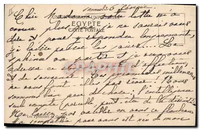 Piramidy w Gizie — Egipcja — Union Postale Universelle, Nr 20717 — Rewers