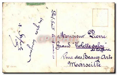 La Vache Hathor — Muzeum w Kairze — wydawca Cal 187 — Rewers