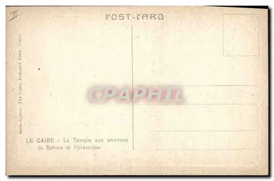 KAIRO — Świątynia obok Sfinksa i Piramid — The Cairo Postcard Trust, seria 653/zz — Rewers