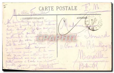 Rue de la Grue, Reims — Ruínas após bombardeio — Gliché M. Lavergne, Reims — Verso