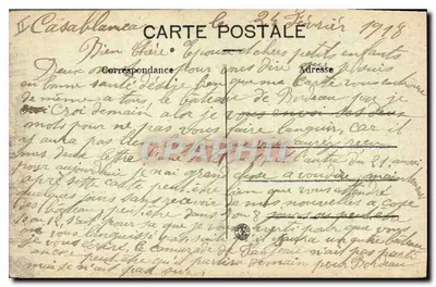 Casablanca — Tribunal — editor Gissablanca, número de série não visível — Verso