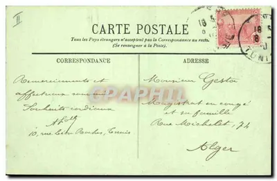 Tunis – Pałac Sprawiedliwości – LL. n°49 — Rewers