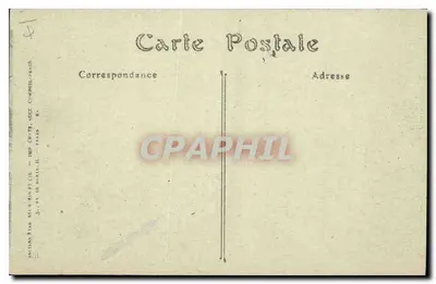 TUNIS — Pałac Sprawiedliwości — Jhot. nr 302 — Rewers